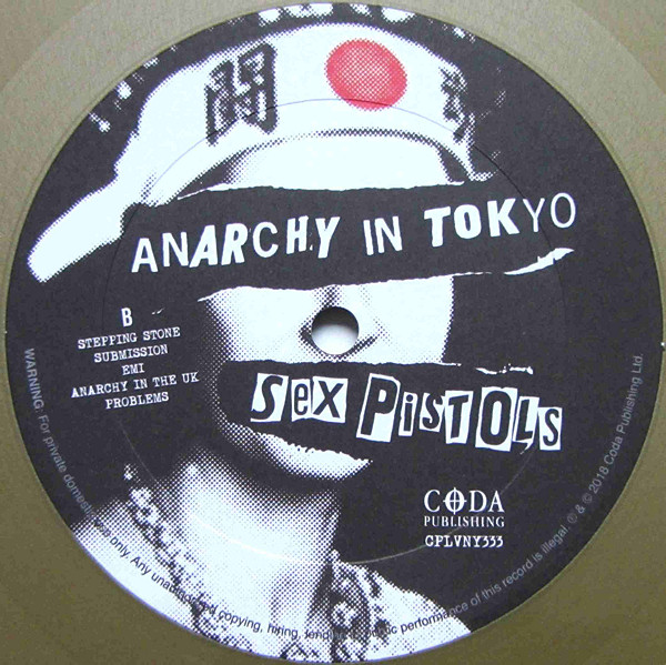 爆買いしたくなる God Save LP Tokyo In Anarchy - Pistols Sex The トップス